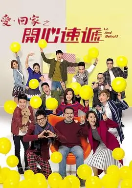 jjzz视频-国产古装权谋剧
