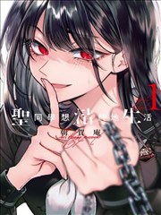 jjzz视频-漫画热血少年行